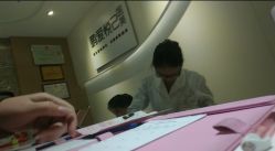 -深圳鹏爱悦心医疗美容医院