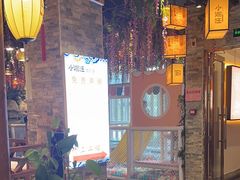 -小湘旺(港湾花园店)