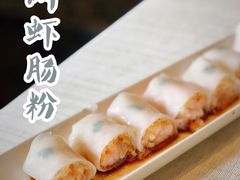 -御宝轩(益丰·外滩源店)