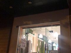 门面-一点味餐厅(成都小南街店)