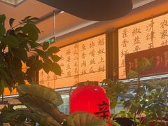-辛香汇·现炒川菜(城北万象城店)
