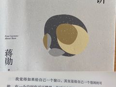 -增城图书馆(荔景大道辅路店)