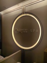 点击看大图 -Girmainy SPA杰美妮