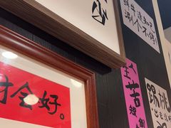 -邹开喜·小海鲜醉鸡煲·潮汕鲜切牛肉店(襄阳北路店)