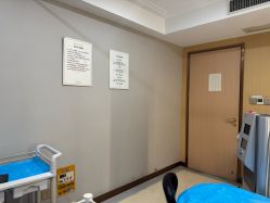 -南京康美美容医院·旗舰店