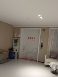 -广东韩妃整形外科医院