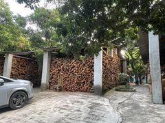 -满記土窑烧鷄波浪山莊