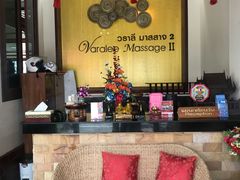 -新月水疗保健中心(2号店)