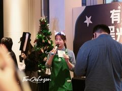 -星巴克臻选(深圳万象天地旗舰店)