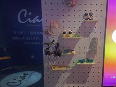 -CIAO·团建聚餐·生日派对轰趴馆(福田店)