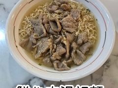 -深仔记茶餐厅(亚士厘道店)
