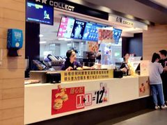 -麦当劳(凯德广场店)