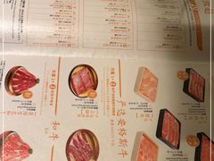 -温野菜涮涮锅(大悦城店)