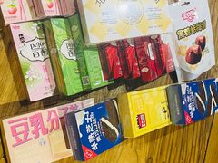 -第三空间·趣味桌游·轰趴.室内CS.剧本杀(大武汉1911店)