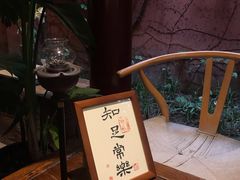 -香园自助小火锅