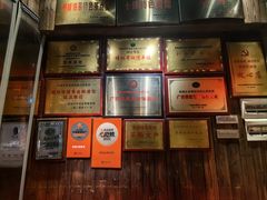 -凤凰山斑鱼馆(恭城店)