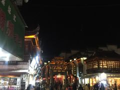 -老徽州(老街店)