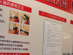 -星空密室·精选(天一豪景店)