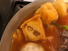 -8锅臭臭锅·正宗台湾小火锅(中心五路店)