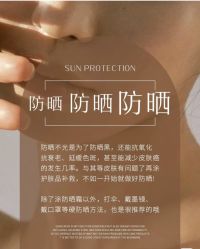 -克丽缇娜