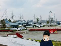 -成飞公园