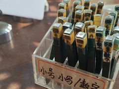 -十八字金银饰·拼豆·开蚌手工体验团建(君太百货店)
