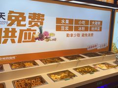 -禧香逢烧烤金牌鸡手王(繁荣路店)