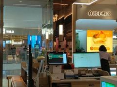 -好彩猪肚鸡(正弘城店)