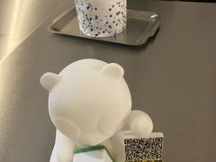 -唐萌街·咖啡·精酿·茶