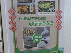 -妈妈的小作坊(陈家镇店)