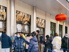-清真·白记年糕(牛街北口店)
