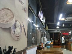 -达道武仔牛肉店(广达路店)