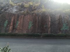 -千岛湖石林