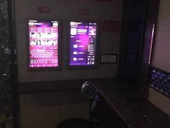 -唱吧麦颂KTV(东胜港悦广场店)