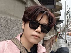 -巴公房子