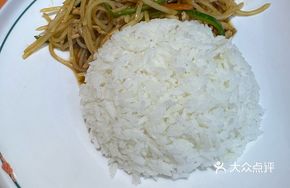 Potato and Chicken Rice Casserole