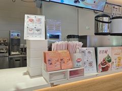 -DQ·蛋糕·冰淇淋(湖景东路店)
