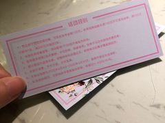 -中海环宇荟