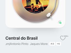 -百美汇影城(LUXE嘉里中心店)