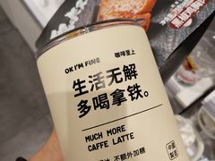 -万达广场(沈阳铁西店)