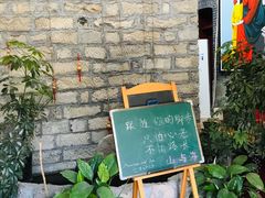 -山与海文化酒店(芙蓉街大明湖店)