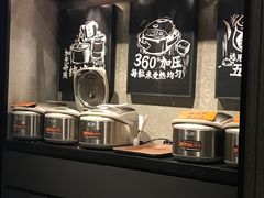 -太二酸菜鱼(深圳布吉万象汇店)