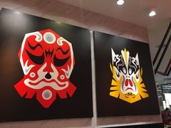 -辣小花(龙湖杭州金沙天街店)