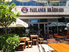 门面-Paulaner·德国帕拉娜自酿啤酒餐厅(海上世界店)