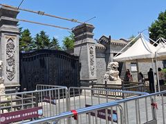 -张学良旧居陈列馆