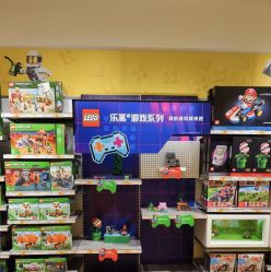 -乐高授权专卖店(岭南站NOVA店)