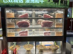 -巴奴毛肚火锅(九洲店)