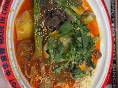 -文立新麻辣烫(合生汇21街区店)