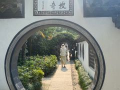 -绍兴东湖风景区