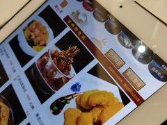 -御仙都北京菜馆·烤鸭店(双井店)